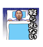 リンダカラー∞のカリスマJOKERスタンプ（個別スタンプ：29）