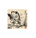 鳥獣戯画 動物たちの日常スタンプ（個別スタンプ：1）