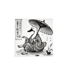 鳥獣戯画 動物たちの日常スタンプ（個別スタンプ：19）