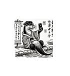 鳥獣戯画 動物たちの日常スタンプ3（個別スタンプ：9）