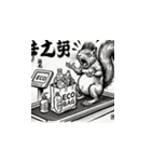 鳥獣戯画 動物たちの日常スタンプ3（個別スタンプ：10）