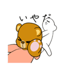 愛すべきグリズリー（個別スタンプ：3）
