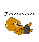愛すべきグリズリー（個別スタンプ：7）