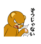 愛すべきグリズリー（個別スタンプ：9）