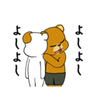 愛すべきグリズリー（個別スタンプ：15）