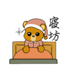 愛すべきグリズリー（個別スタンプ：16）