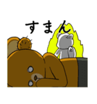 愛すべきグリズリー（個別スタンプ：18）
