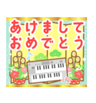 背景がうごく★エレクトーンのお正月(再販)（個別スタンプ：1）