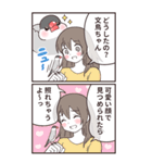 文鳥あるある⭐︎変顔マンガ（個別スタンプ：1）