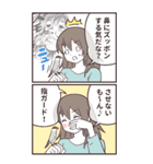 文鳥あるある⭐︎変顔マンガ（個別スタンプ：3）