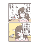 文鳥あるある⭐︎変顔マンガ（個別スタンプ：5）