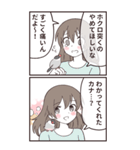 文鳥あるある⭐︎変顔マンガ（個別スタンプ：7）