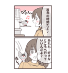 文鳥あるある⭐︎変顔マンガ（個別スタンプ：9）