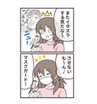 文鳥あるある⭐︎変顔マンガ（個別スタンプ：11）