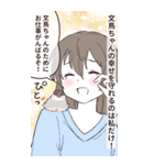 文鳥あるある⭐︎変顔マンガ（個別スタンプ：20）