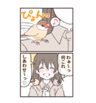 文鳥あるある⭐︎変顔マンガ（個別スタンプ：23）