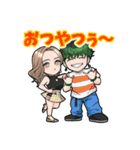 ともやつ☆スタンプ（個別スタンプ：2）