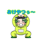 ともやつ☆スタンプ（個別スタンプ：5）