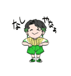 ともやつ☆スタンプ（個別スタンプ：6）