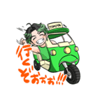 ともやつ☆スタンプ（個別スタンプ：7）