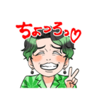 ともやつ☆スタンプ（個別スタンプ：11）
