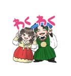 ともやつ☆スタンプ（個別スタンプ：13）