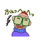 あきらじいさん（宮崎弁？アキラ弁？)（個別スタンプ：12）