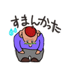 あきらじいさん（宮崎弁？アキラ弁？)（個別スタンプ：13）