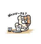 くま吉。（個別スタンプ：37）