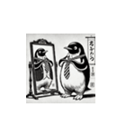 鳥獣戯画 キザなペンギンのスタンプ集3（個別スタンプ：21）