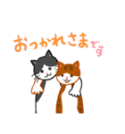 日常のハチワレ猫とキジ白ねこ（個別スタンプ：8）