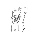 小5男子の落書き（個別スタンプ：3）