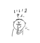 小5男子の落書き（個別スタンプ：4）