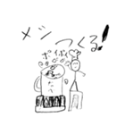 小5男子の落書き（個別スタンプ：5）