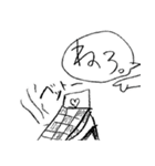 小5男子の落書き（個別スタンプ：8）