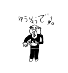 小5男子の落書き（個別スタンプ：10）