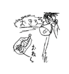 小5男子の落書き（個別スタンプ：11）