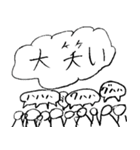小5男子の落書き（個別スタンプ：13）
