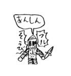 小5男子の落書き（個別スタンプ：14）