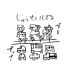 小5男子の落書き（個別スタンプ：15）