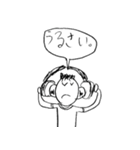 小5男子の落書き（個別スタンプ：18）