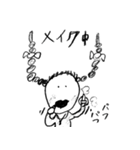 小5男子の落書き（個別スタンプ：19）
