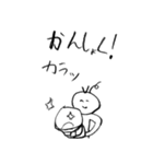 小5男子の落書き（個別スタンプ：21）