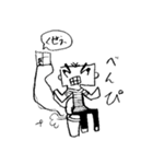 小5男子の落書き（個別スタンプ：24）