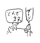 小5男子の落書き（個別スタンプ：26）