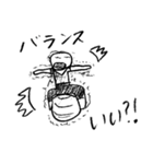 小5男子の落書き（個別スタンプ：27）