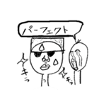 小5男子の落書き（個別スタンプ：28）
