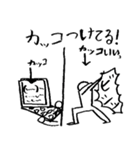 小5男子の落書き（個別スタンプ：30）