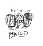 小5男子の落書き（個別スタンプ：37）