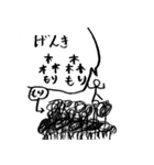 小5男子の落書き（個別スタンプ：38）